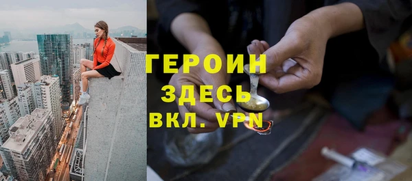 дмт Верея