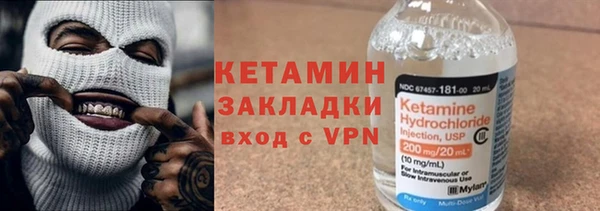дмт Верея