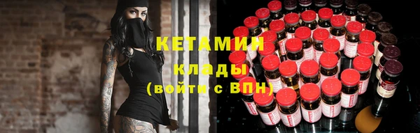 дистиллят марихуана Верхнеуральск