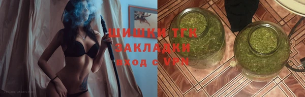 спиды Верхний Тагил