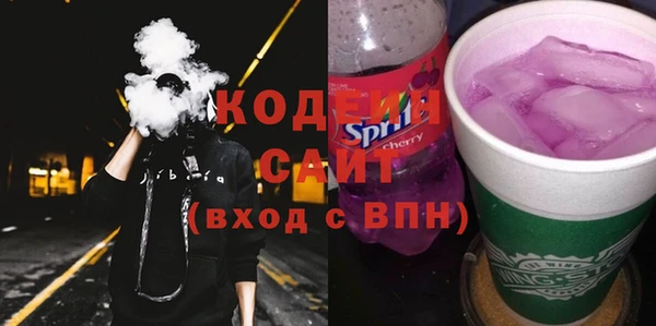дмт Верея