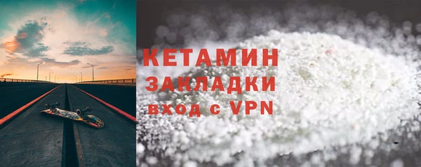 дистиллят марихуана Верхнеуральск