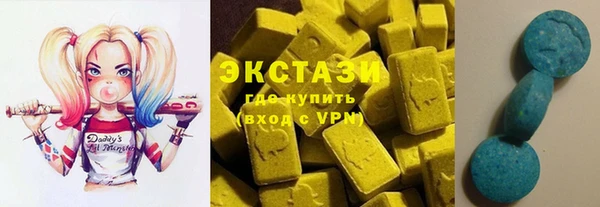 дистиллят марихуана Верхнеуральск