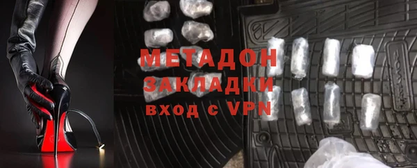 дмт Верея