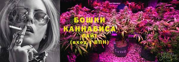 спиды Верхний Тагил