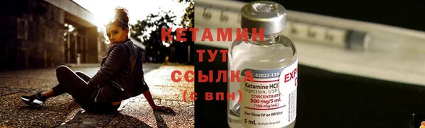 дмт Верея