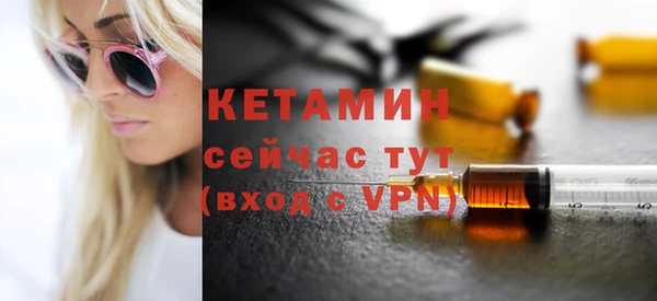 дистиллят марихуана Верхнеуральск