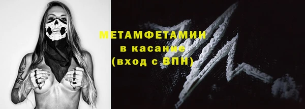 дистиллят марихуана Верхнеуральск