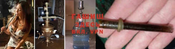 спиды Верхний Тагил