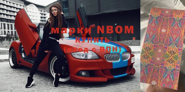 дистиллят марихуана Верхнеуральск