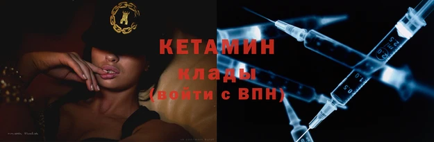 спиды Верхний Тагил
