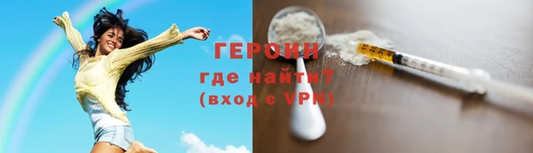 дистиллят марихуана Верхнеуральск