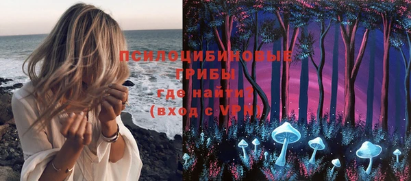 дистиллят марихуана Верхнеуральск