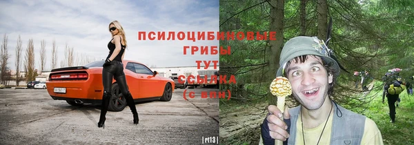 дистиллят марихуана Верхнеуральск