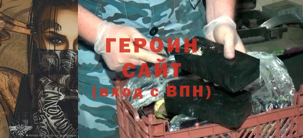 дистиллят марихуана Верхнеуральск