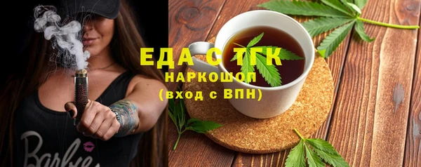 дмт Верея
