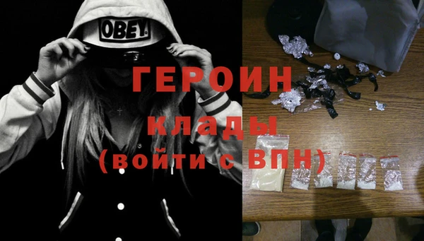 дмт Верея
