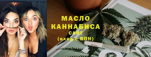 спиды Верхний Тагил