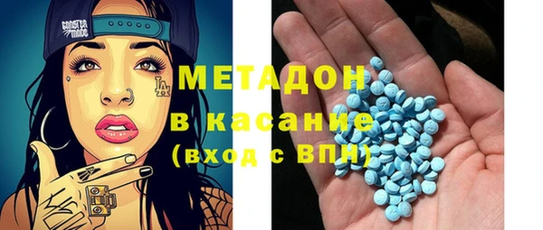 дистиллят марихуана Верхнеуральск
