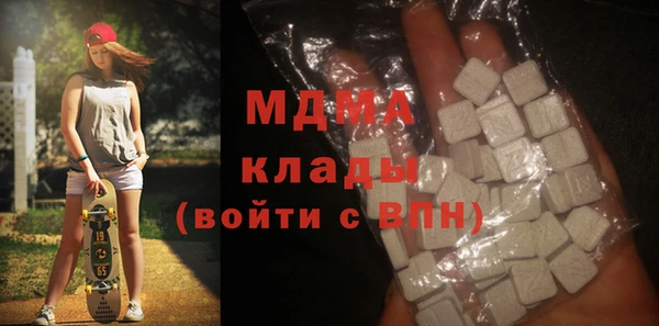 дмт Верея