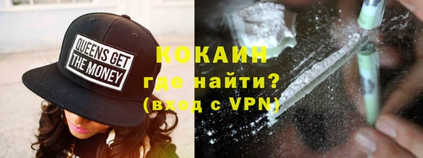 дмт Верея