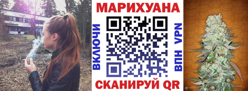 Бошки Шишки марихуана  Ставрополь 